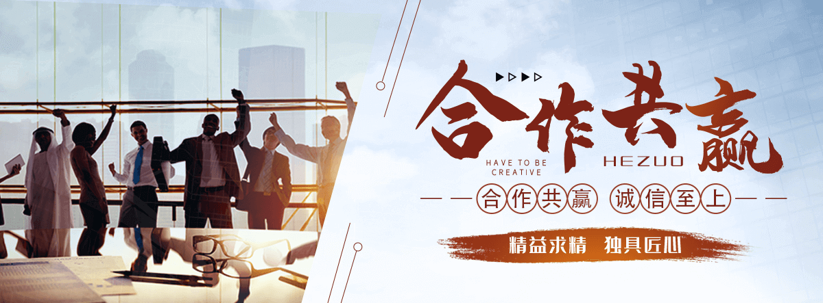 运城裁布机全自动